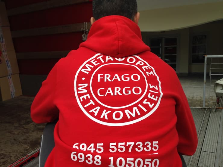 FRAGO CARGO: Φωτογραφίες & Βίντεο