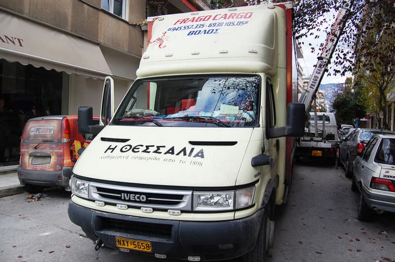 FRAGO CARGO: Φωτογραφίες & Βίντεο