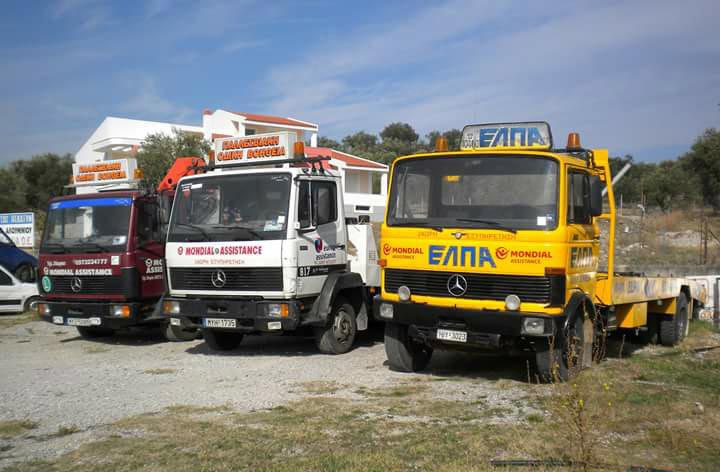 ΦΡΑΝΤΖΗΣ ΣΠΥΡΟΣ: Φωτογραφίες & Βίντεο