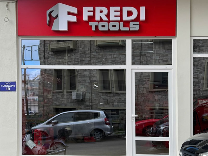 FREDI TOOLS: Φωτογραφίες & Βίντεο