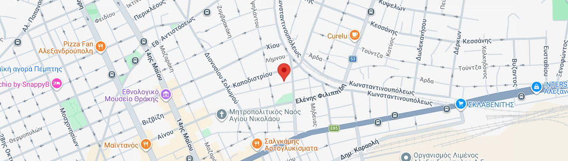 Λογότυπο FREEZELAND - ΒΑΞΕΒΑΝΗΣ ΜΙΧΑΛΗΣ