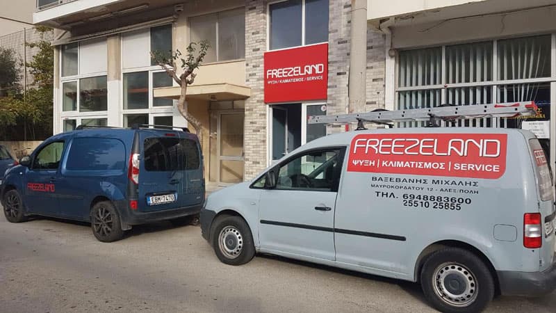 FREEZELAND - ΒΑΞΕΒΑΝΗΣ ΜΙΧΑΛΗΣ: Φωτογραφίες & Βίντεο