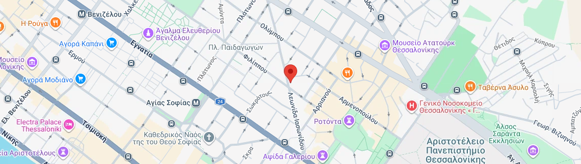Λογότυπο FRIGKOTECHNIKA - GERASIMOU ANDREAS