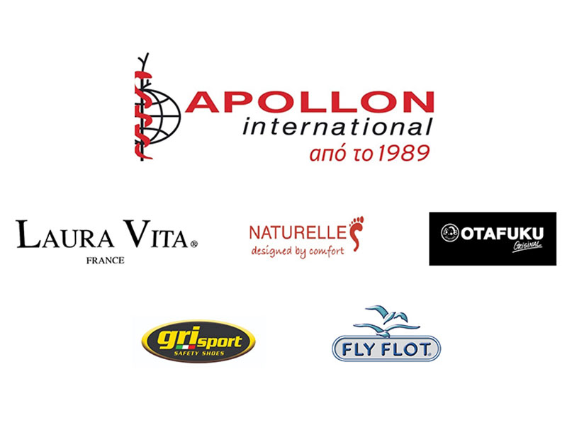 Παπούτσια Apollon International