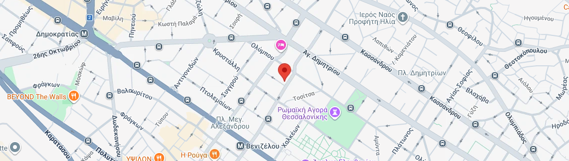 Λογότυπο ΦΡΟΝΤΙΣΤΗΡΙΑ ΣΥΝΘΕΣΗ