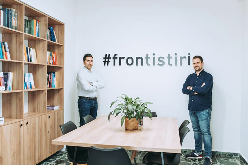 FRONTISTIRI EPISTIMON: Φωτογραφίες & Βίντεο