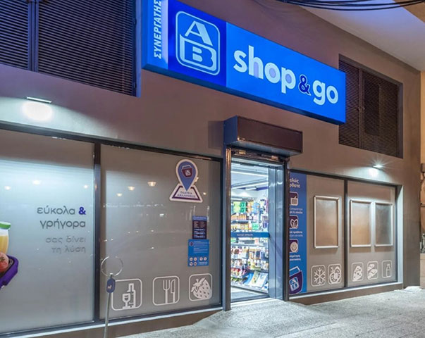 Ολοκλήρωση Νέου Καταστήματος ΑΒ Shop & Go επί της οδού Πλατεία Αναλήψεως στη Νίκαια