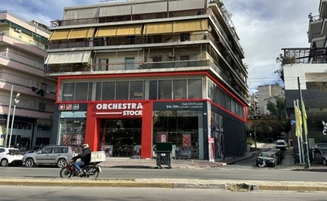 Πώληση καταστήματος 465 τ.μ.