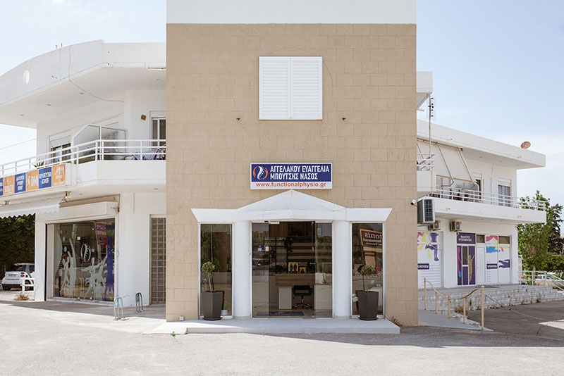 FUNCTIONAL PHYSIO: Φωτογραφίες & Βίντεο