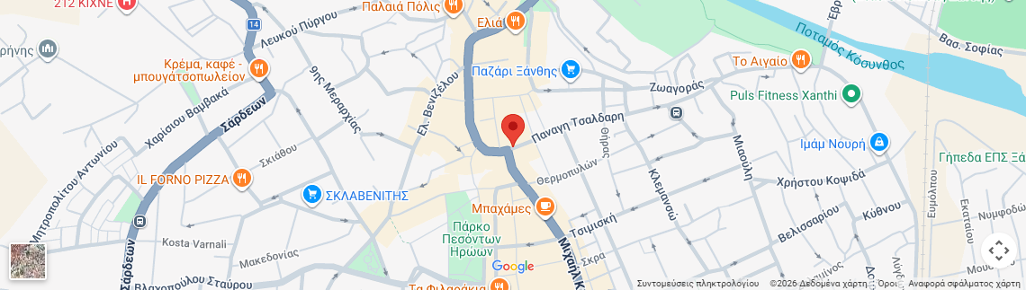 Λογότυπο ΦΥΤΙΚΗ ΟΜΟΡΦΙΑ