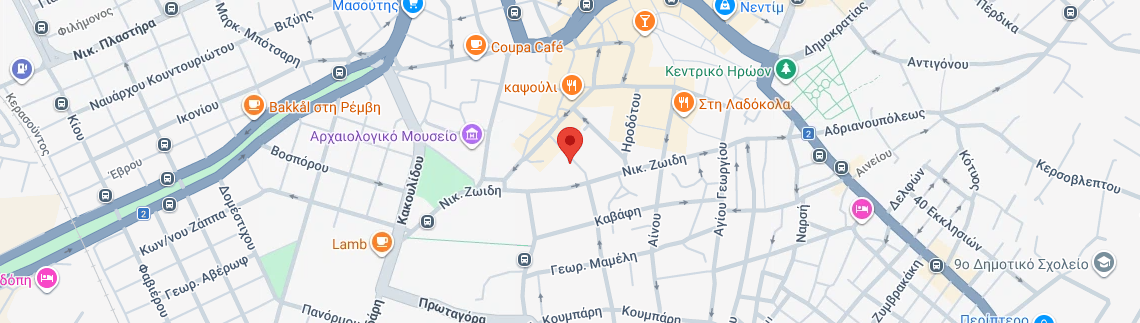 Λογότυπο ΦΥΤΙΛΑΣ ΠΑΝΑΓΙΩΤΗΣ