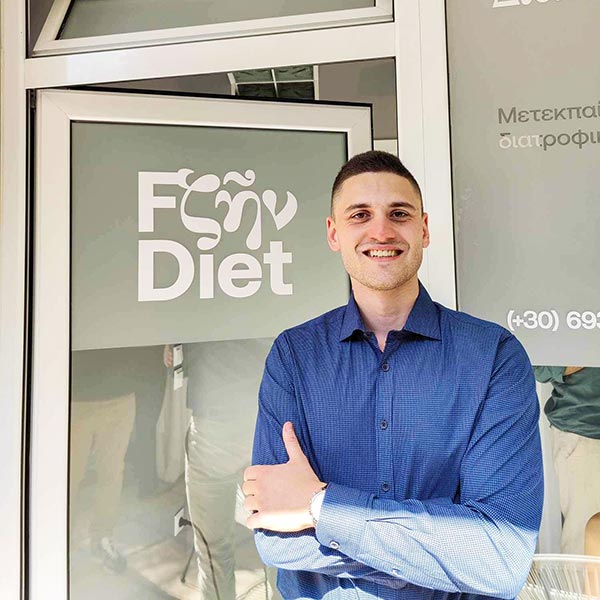 F-ΖΗΝ DIET - ΣΑΜΕΛΗΣ ΝΙΚΟΛΑΣ: Φωτογραφίες & Βίντεο