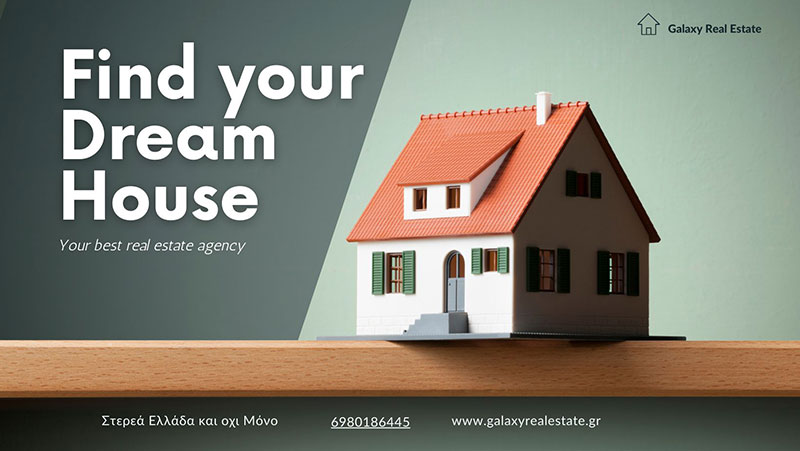 GALAXY REAL ESTATE - ΜΑΘΙΑΝΑΚΗ ΕΜΜΑΝΟΥΕΛΑ & ΤΣΑΠΑΔΙΚΟΣ ΕΥΡΙΠΙΔΗΣ: Φωτογραφίες & Βίντεο