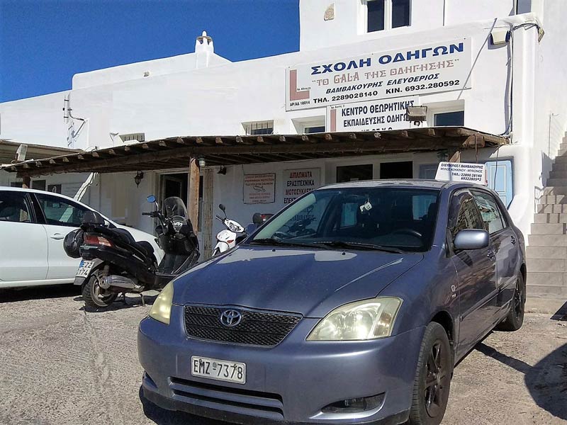 GALA OF DRIVING- VAMVAKOURIS ELEFTHERIOS: Φωτογραφίες & Βίντεο