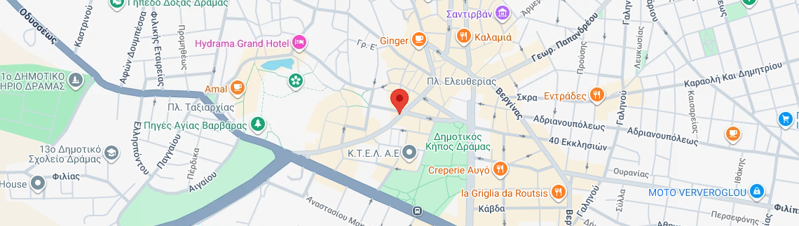 Λογότυπο GALIADIS ELEFTHERIOS