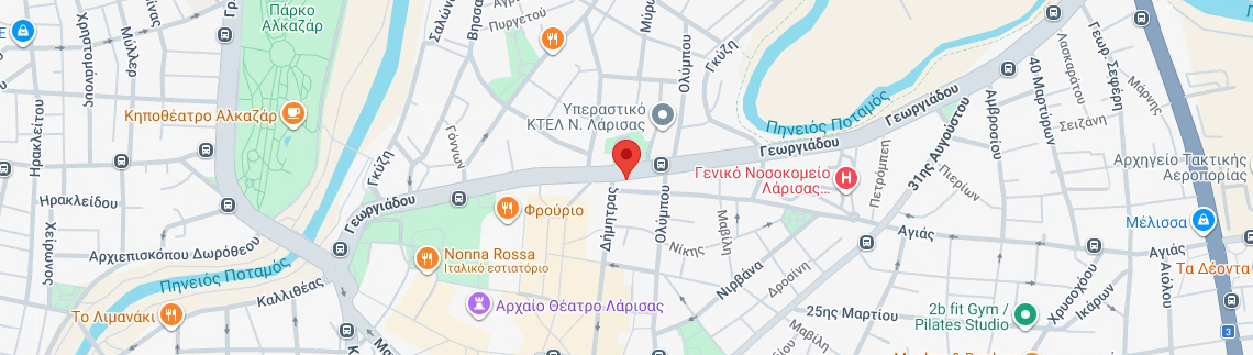Λογότυπο ΓΑΛΗΝΟΣ Α.Ε.
