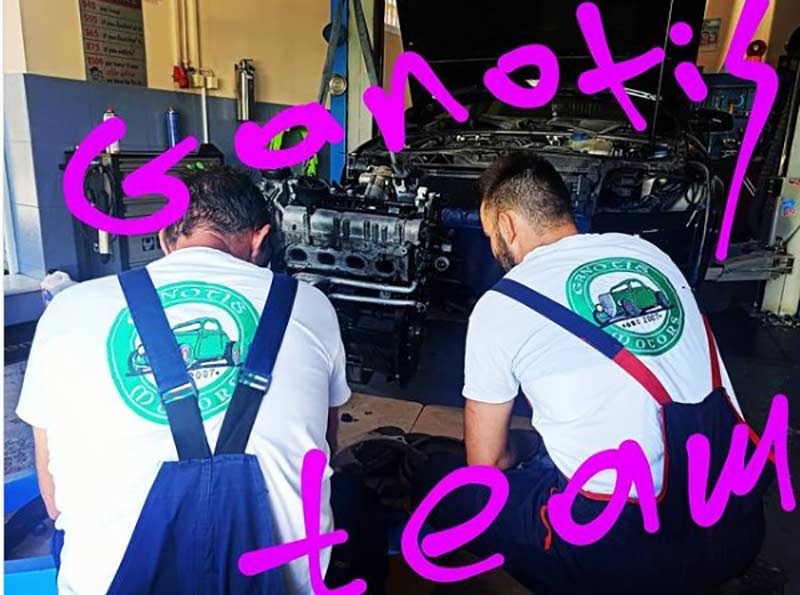 GANOTIS MOTORS: Φωτογραφίες & Βίντεο