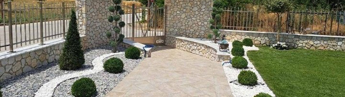 Λογότυπο GARDEN ART PATRAS - ΓΚΙΟΥΡΑΣ ΜΠΑΜΠΗΣ