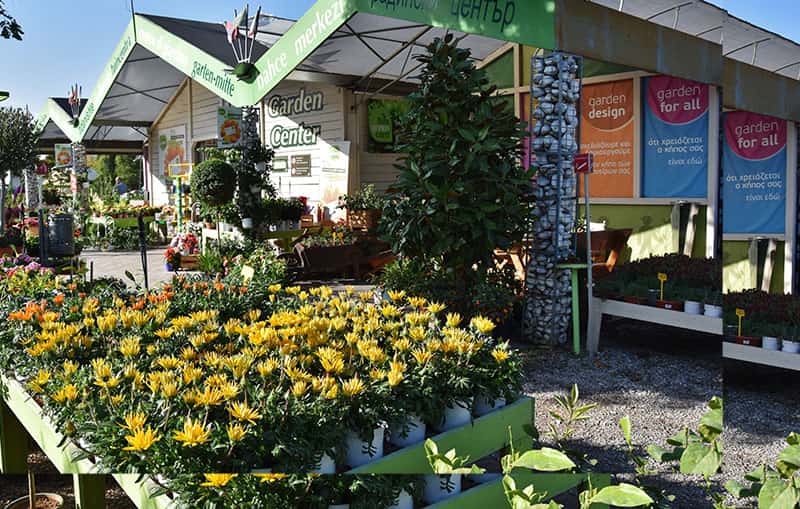 GARDEN CENTER VASILEIADI: Φωτογραφίες & Βίντεο