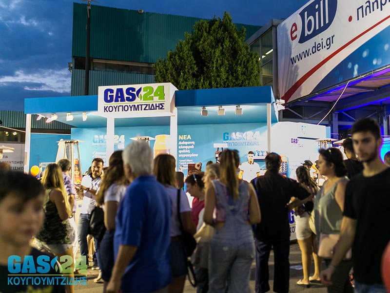 GAS 24: Φωτογραφίες & Βίντεο