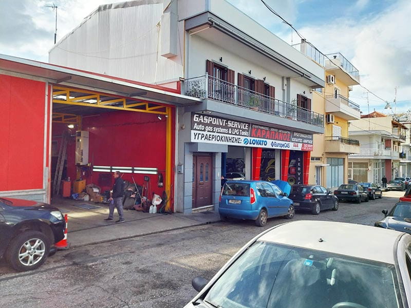 GAS POINT - SERVICE - KARAPANOS ATHANASIOS: Φωτογραφίες & Βίντεο