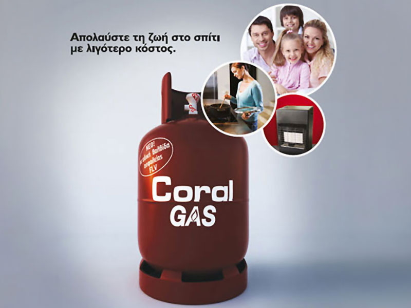 GAZAKIAS Ε.Ε.: Φωτογραφίες & Βίντεο