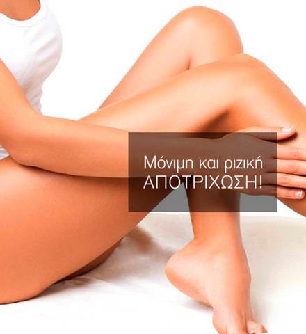 ΓΑΖΟΥ ΙΩΑΝΝΑ: Φωτογραφίες & Βίντεο