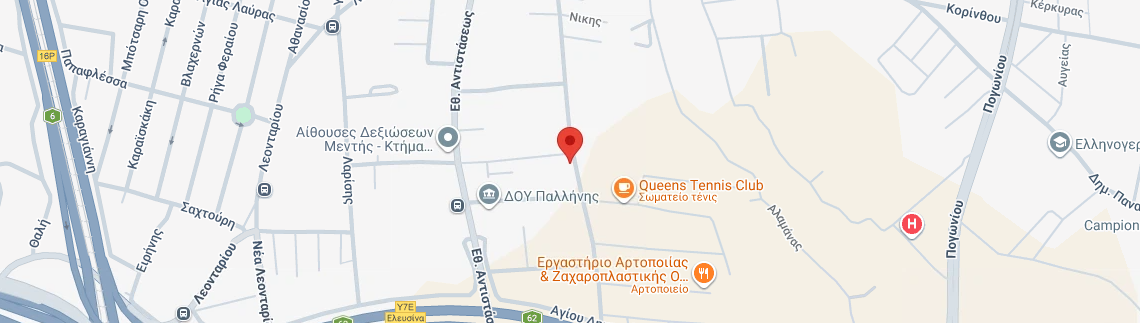 Λογότυπο GENERAL APPLICATIONS EPE - KONTOGIANNIS MICHALIS