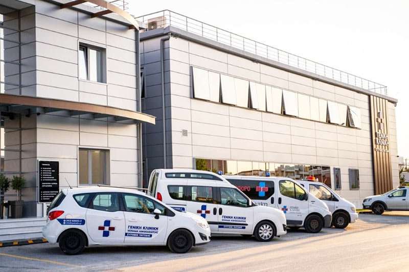 ΓΕΝΙΚΗ ΚΛΙΝΙΚΗ ΠΑΤΣΙΔΗ: Φωτογραφίες & Βίντεο