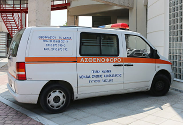 GENIKI KLINIKI PATSIDI: Φωτογραφίες & Βίντεο