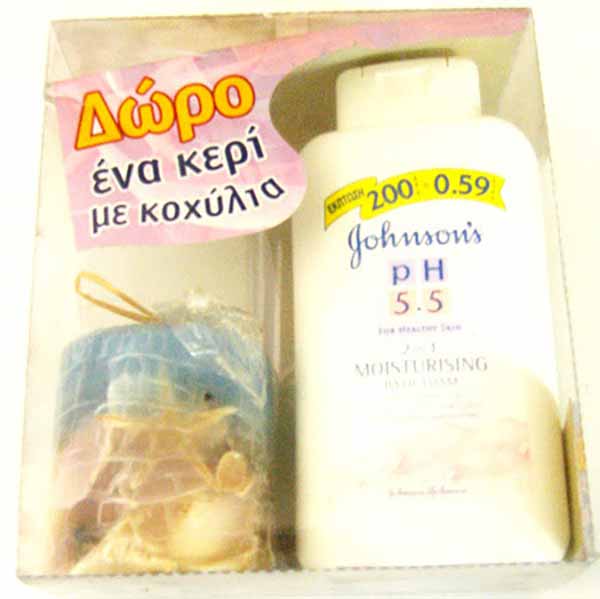 GENIKI SYSKEVASTIKI TSIRONIS EPE: Φωτογραφίες & Βίντεο