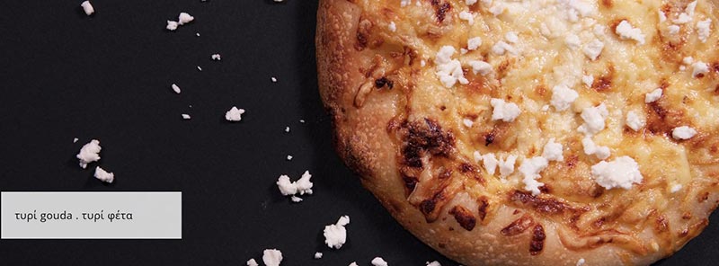 GENOVA FROZEN PIZZA: Φωτογραφίες & Βίντεο