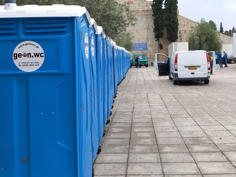 Χημικές Τουαλέτες Εκδηλώσεων