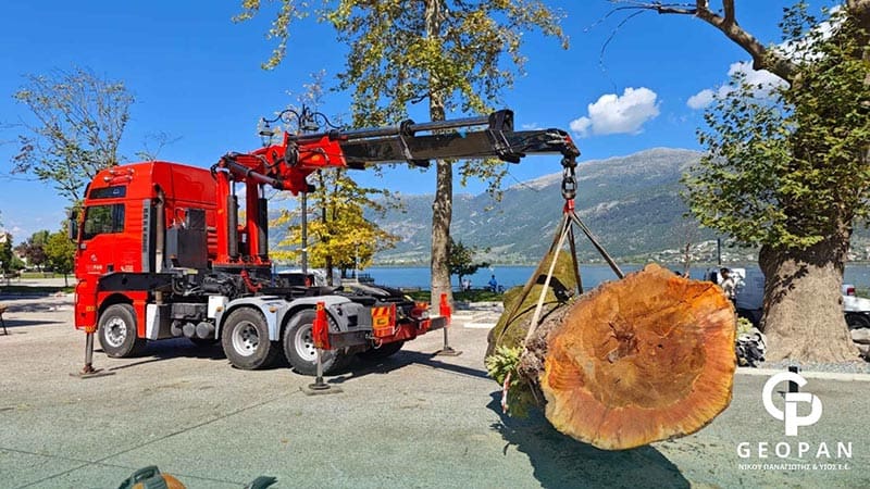 GEOPAN - ΝΙΚΟΥ ΠΑΝΑΓΙΩΤΗΣ & ΥΙΟΣ: Φωτογραφίες & Βίντεο