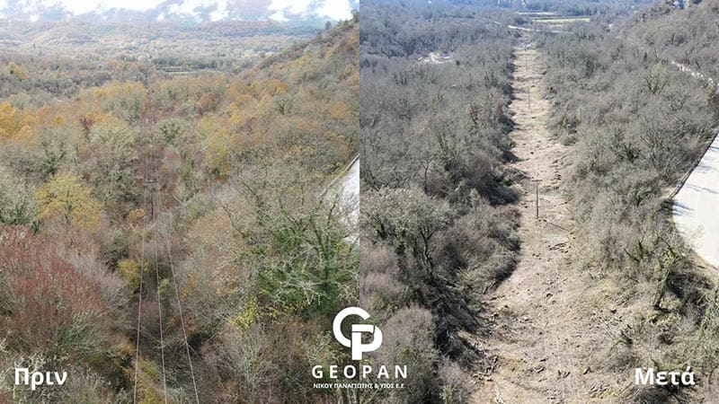 GEOPAN - ΝΙΚΟΥ ΠΑΝΑΓΙΩΤΗΣ & ΥΙΟΣ: Φωτογραφίες & Βίντεο
