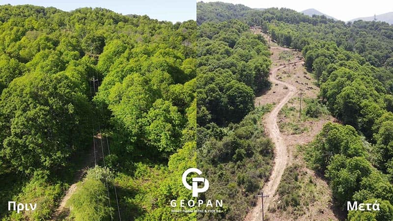 GEOPAN - ΝΙΚΟΥ ΠΑΝΑΓΙΩΤΗΣ & ΥΙΟΣ: Φωτογραφίες & Βίντεο