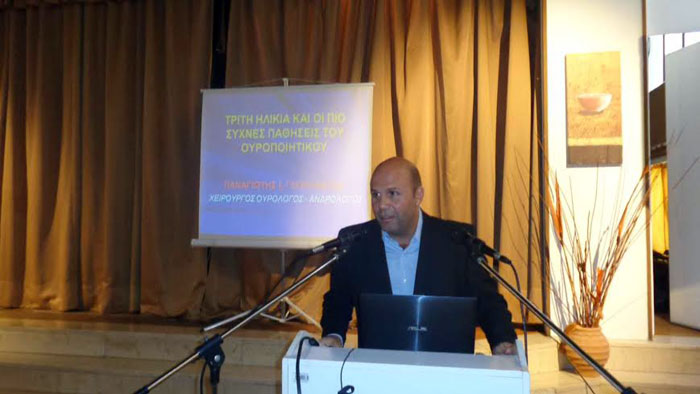 ΓΕΩΡΓΑΝΤΑΣ ΠΑΝΑΓΙΩΤΗΣ: Φωτογραφίες & Βίντεο
