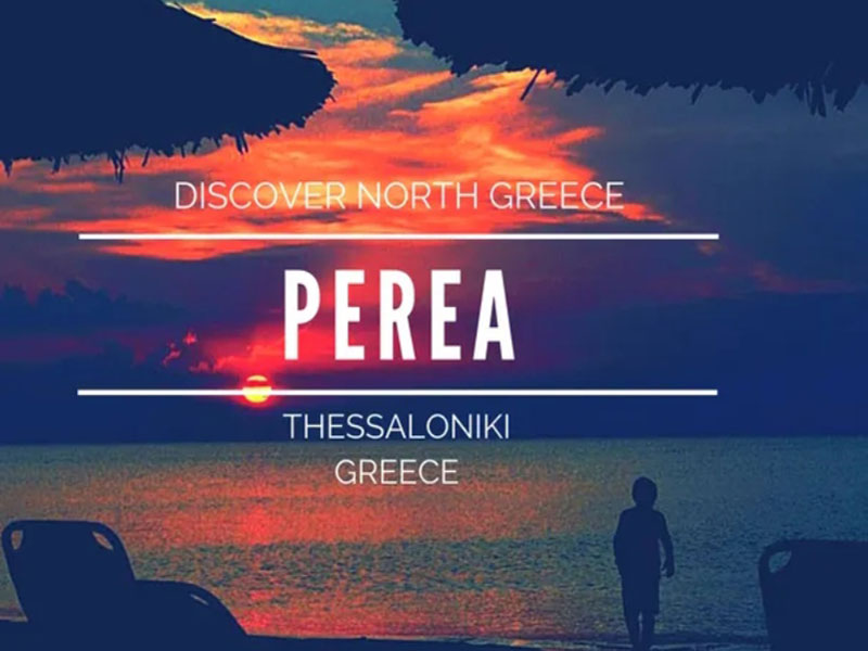 GEORGE KOSIDIS & CO: Φωτογραφίες & Βίντεο