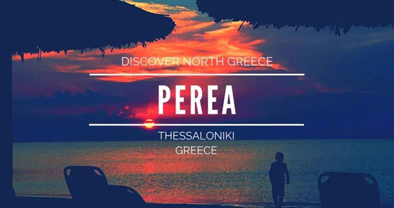 GEORGE KOSIDIS & CO: Φωτογραφίες & Βίντεο