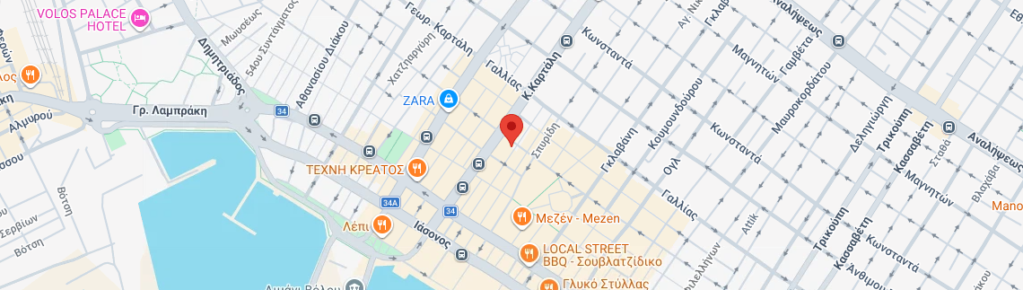 Λογότυπο ΓΕΩΡΓΙΟΥ Σ. ΧΡΙΣΤΙΝΑ