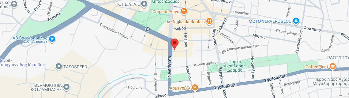 Λογότυπο GEORGITSIS GEORGIOS