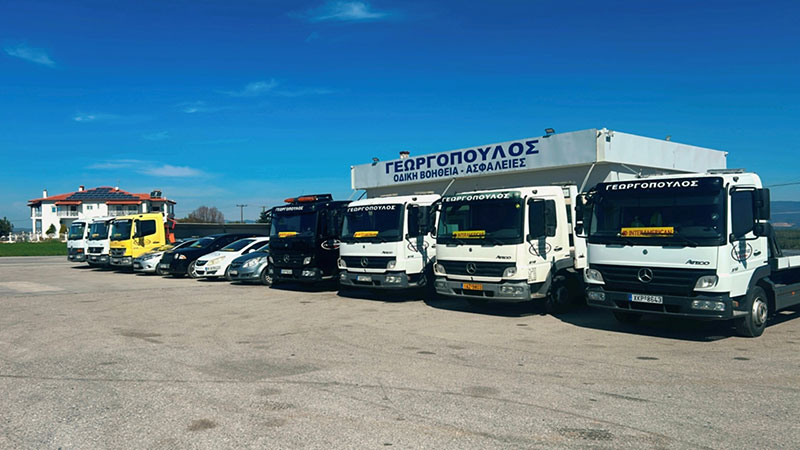 ΓΕΩΡΓΟΠΟΥΛΟΣ ΟΔΙΚΗ ΒΟΗΘΕΙΑ: Φωτογραφίες & Βίντεο