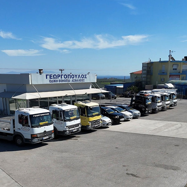 ΓΕΩΡΓΟΠΟΥΛΟΣ ΟΔΙΚΗ ΒΟΗΘΕΙΑ: Φωτογραφίες & Βίντεο