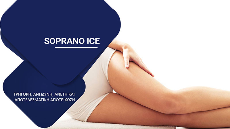 GERARDOS PLASTIC SURGERY GPS CLINIC: Φωτογραφίες & Βίντεο