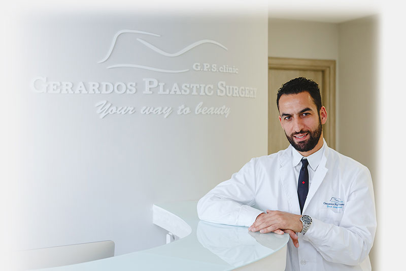 GERARDOS PLASTIC SURGERY GPS CLINIC: Φωτογραφίες & Βίντεο