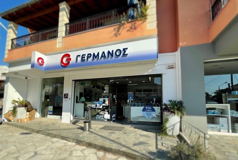 ΓΕΡΜΑΝΟΣ - ΚΟΡΩΝΑΚΗΣ ΣΠΥΡΙΔΩΝ: Φωτογραφίες & Βίντεο