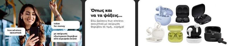 ΓΕΡΜΑΝΟΣ - ΚΟΡΩΝΑΚΗΣ ΣΠΥΡΙΔΩΝ: Φωτογραφίες & Βίντεο