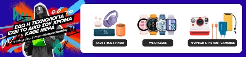 ΓΕΡΜΑΝΟΣ - ΚΟΡΩΝΑΚΗΣ ΣΠΥΡΙΔΩΝ: Φωτογραφίες & Βίντεο