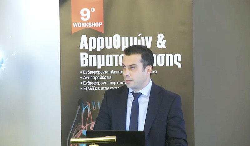 GERONTITIS DIMITRIOS: Φωτογραφίες & Βίντεο