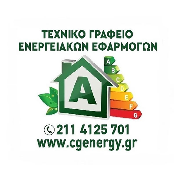 ΓΙΑΝΝΑΚΑΝΔΡΟΠΟΥΛΟΣ ΧΡΗΣΤΟΣ: Φωτογραφίες & Βίντεο